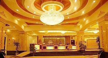Shengshi Huaxia International Hotel - Dujiangyan Dış mekan fotoğraf
